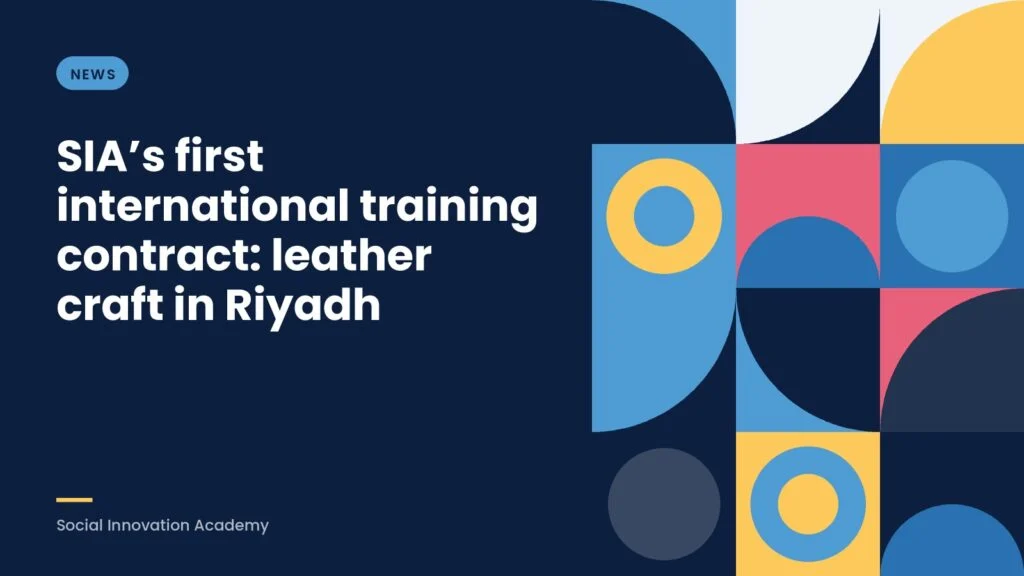 News: SIA’s first international training contract: leather craft in Riyadh
